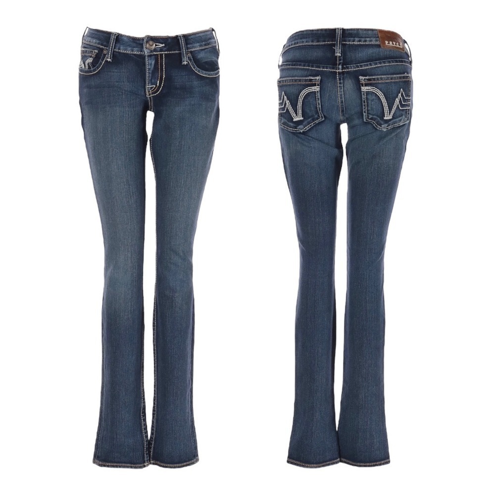 PRVCY London Skinny Stretch Dark Wash Celeb Favorite Denim Jeans Size 27